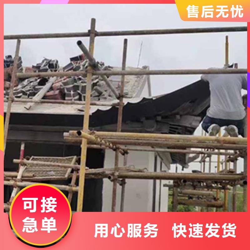 古建亭廊-【庭院青石栏杆】现货实拍