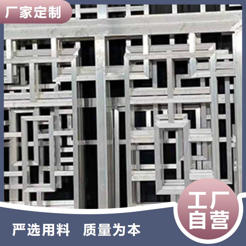 古建亭廊 鋁代木園林滿足多種行業(yè)需求