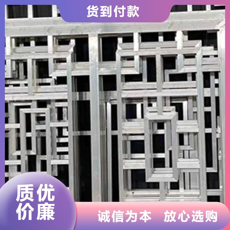 古建亭廊金屬封檐板長期供應(yīng)