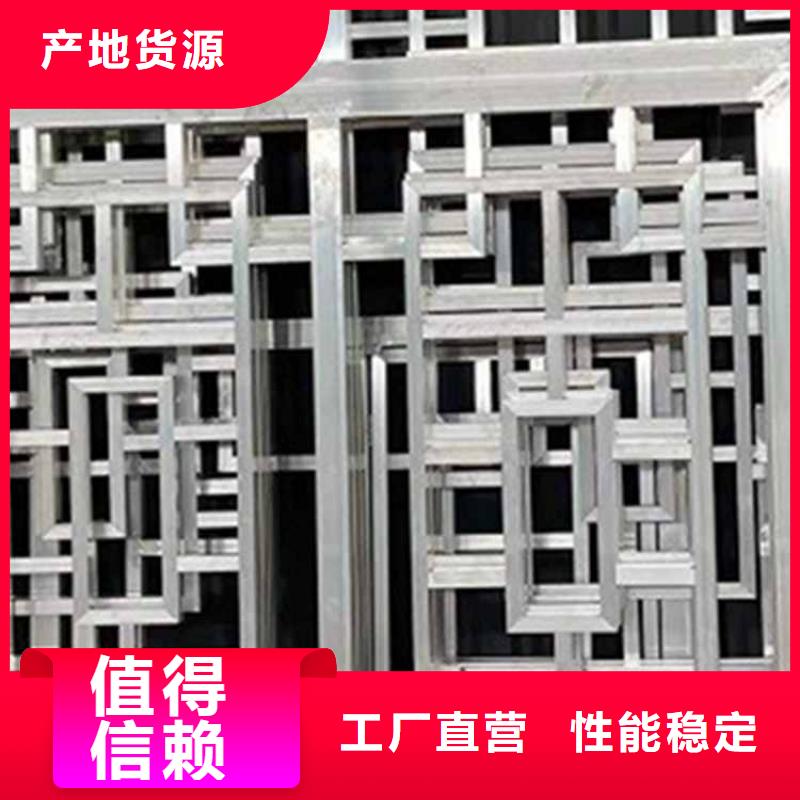 【古建亭廊】 方形落水管擁有多家成功案例