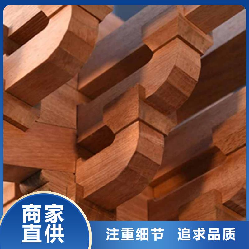 【古建亭廊】自建房落水管精心選材