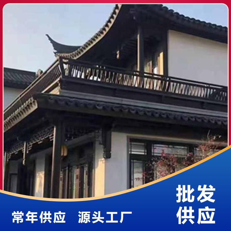 古建亭廊铝合金斗拱商家
