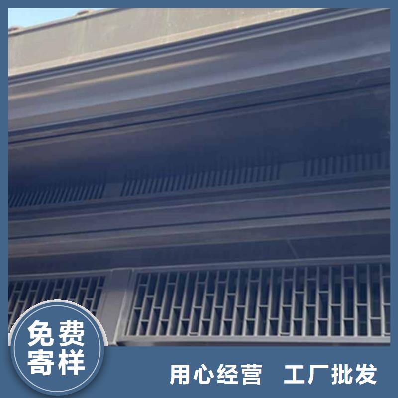 古建亭廊【別墅天溝】實(shí)力大廠家