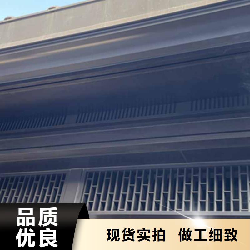 古建亭廊 【別墅天溝】誠(chéng)信經(jīng)營(yíng)現(xiàn)貨現(xiàn)發(fā)