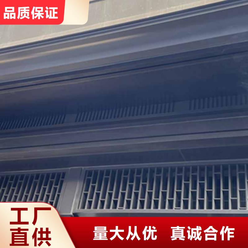 【古建亭廊】-鋁代木寺廟產(chǎn)地貨源