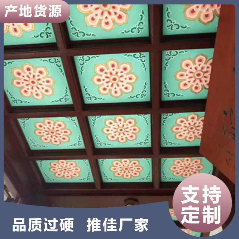 古建亭廊 方形落水管來圖加工定制