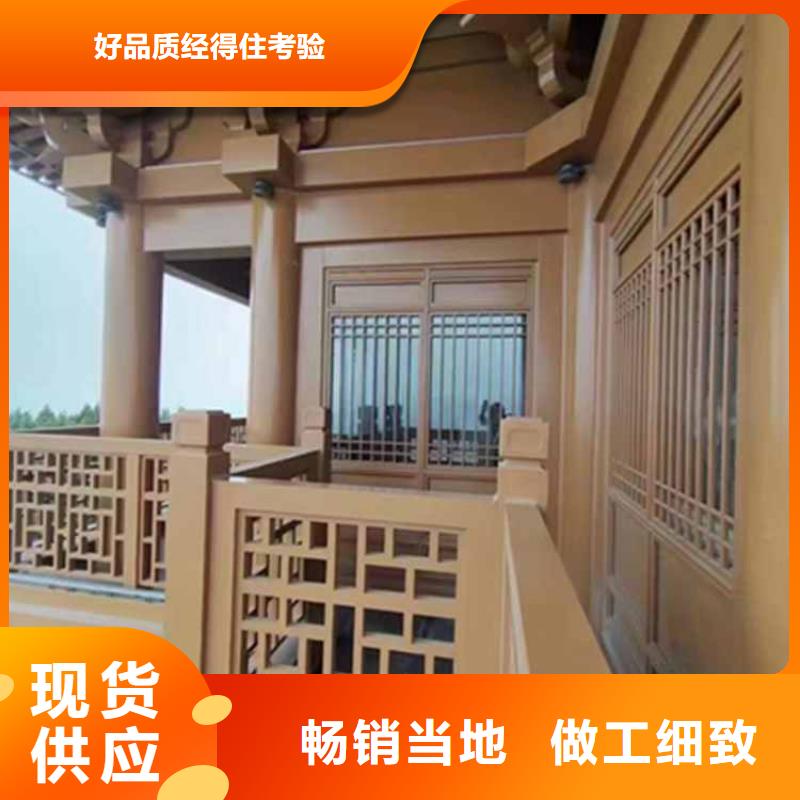 古建亭廊【成品落水管】源头厂家经验丰富