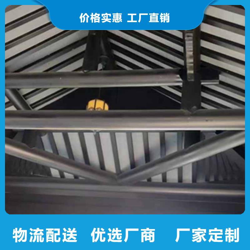 古建亭廊金屬封檐板真實(shí)拍攝品質(zhì)可靠