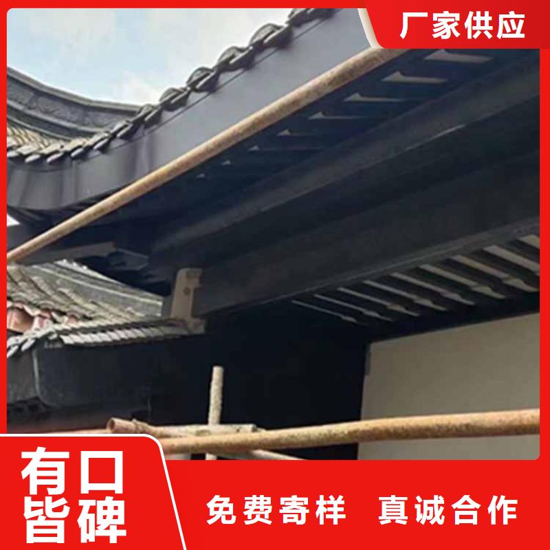 古建亭廊 方形落水管來圖加工定制