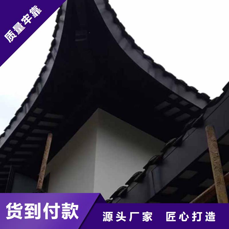 古建亭廊【【落水系統(tǒng)】】從源頭保證品質(zhì)