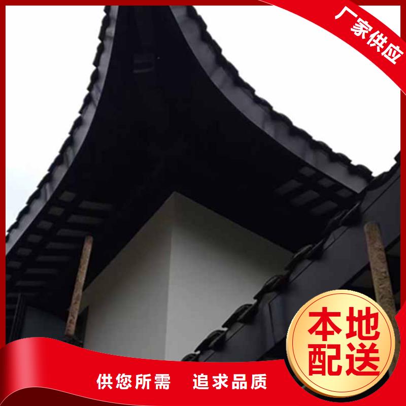 古建亭廊 【別墅天溝】誠(chéng)信經(jīng)營(yíng)現(xiàn)貨現(xiàn)發(fā)