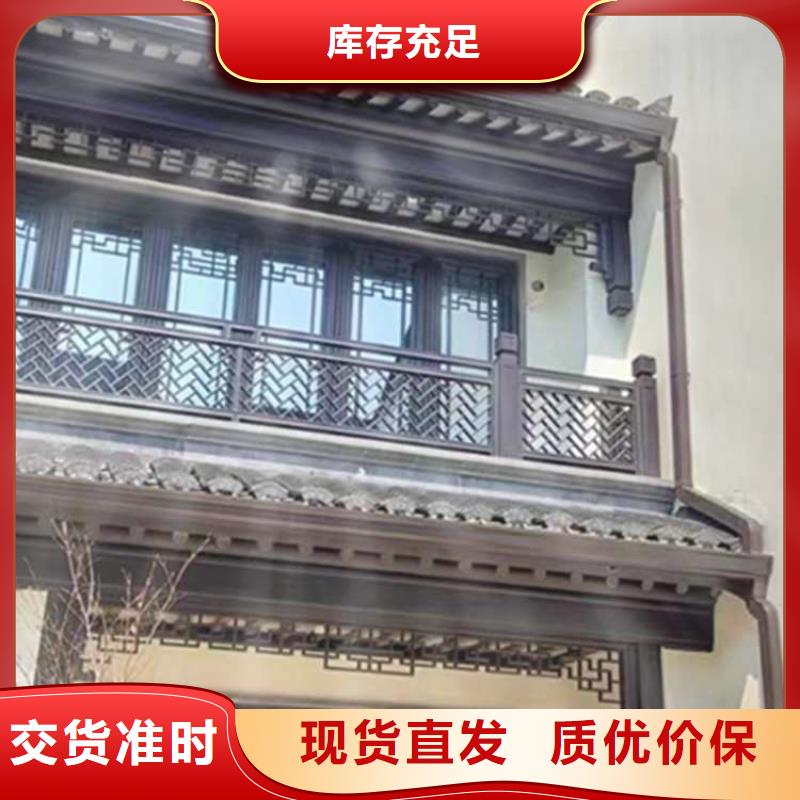 古建亭廊【成品落水管】質保一年