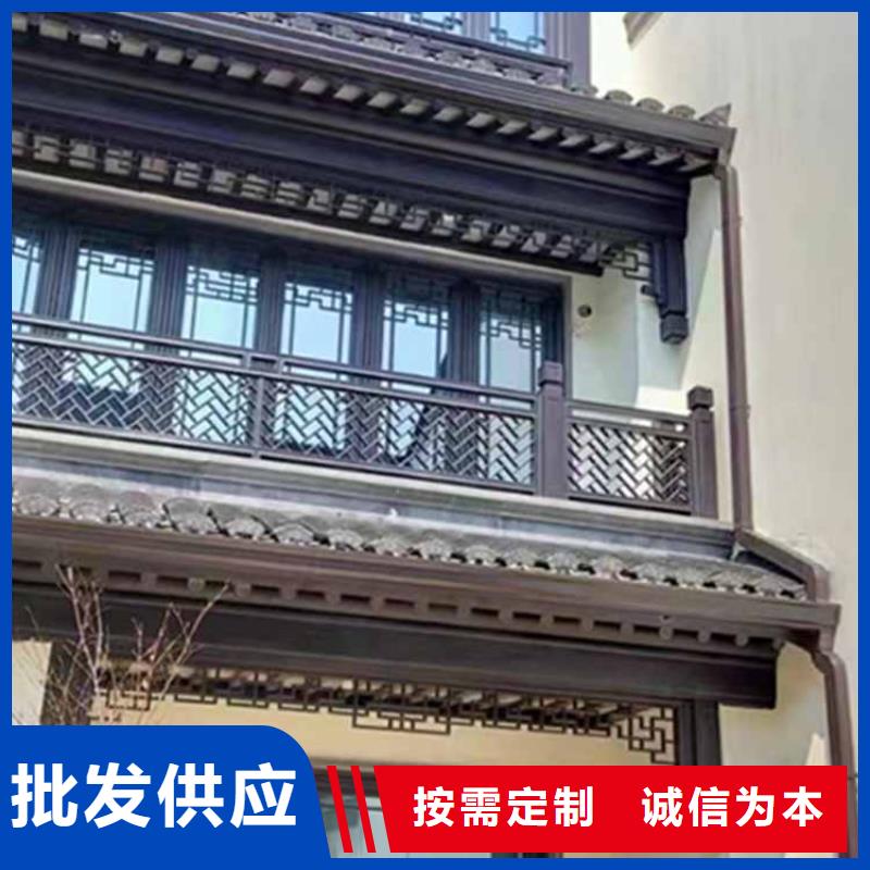 【古建亭廊】_古建鋁代木產(chǎn)品細節(jié)參數(shù)