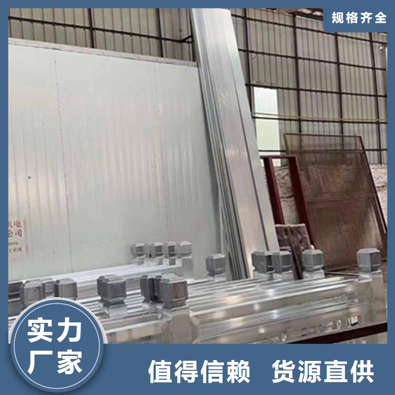 古建亭廊_長(zhǎng)廊座椅鋁代木豐富的行業(yè)經(jīng)驗(yàn)