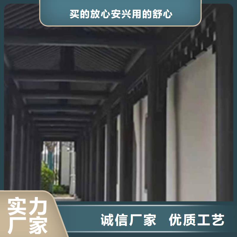 古建亭廊新中式铝合金古建有实力有经验