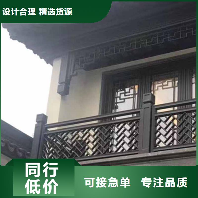 古建亭廊 方形落水管畅销本地