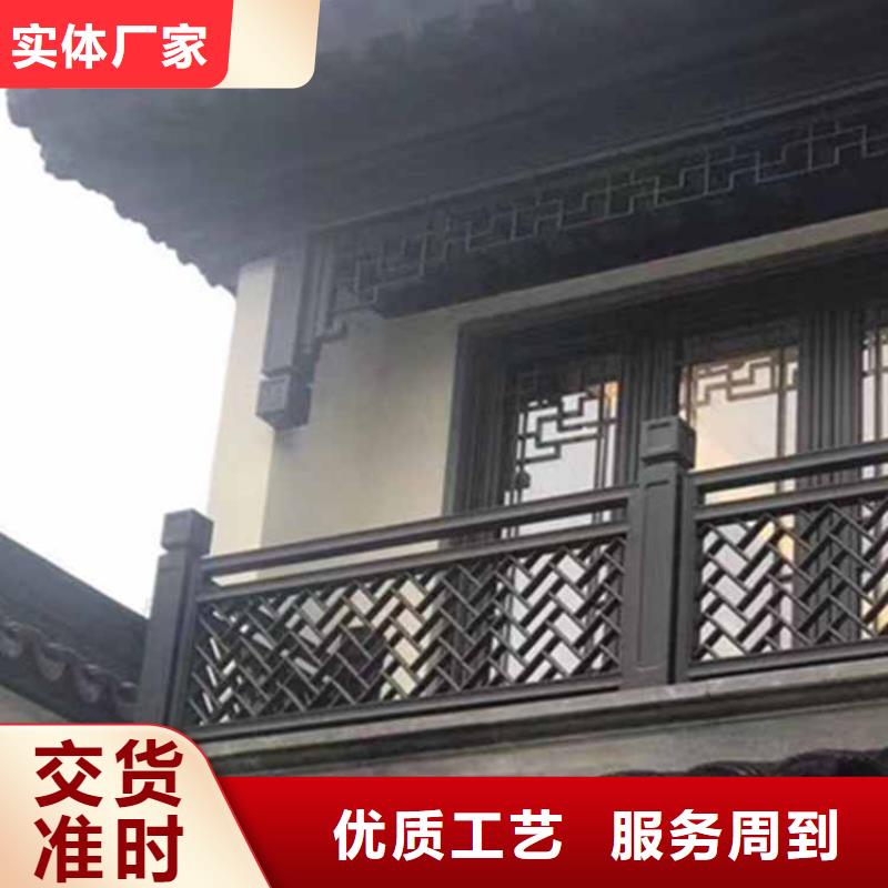 古建亭廊【古建四合院】诚信厂家