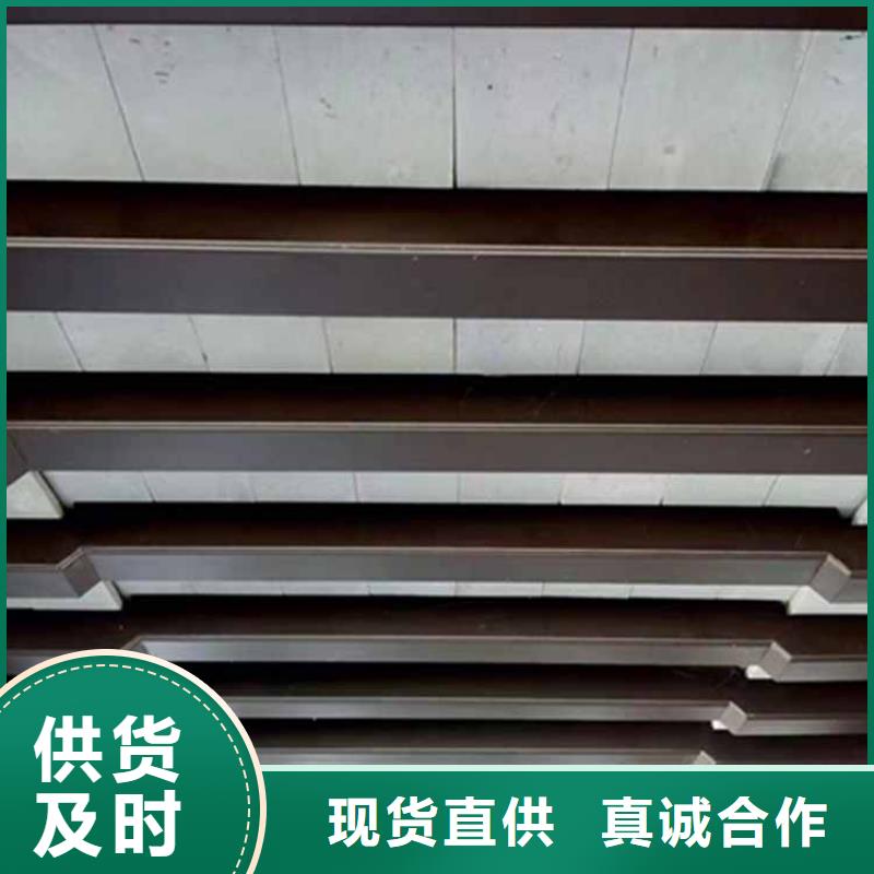 古建亭廊鋁合金下水管款式多樣