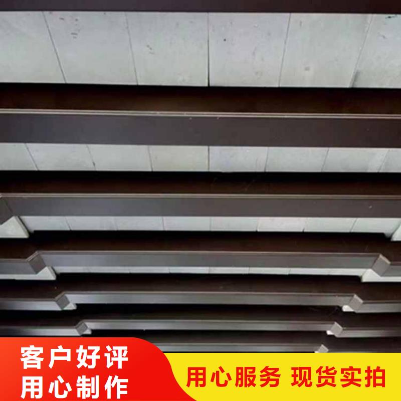 【古建亭廊】_古建鋁代木產(chǎn)品細節(jié)參數(shù)
