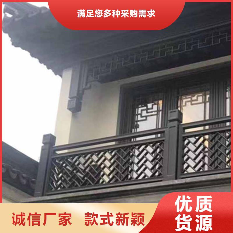 古建亭廊中式栏杆可定制