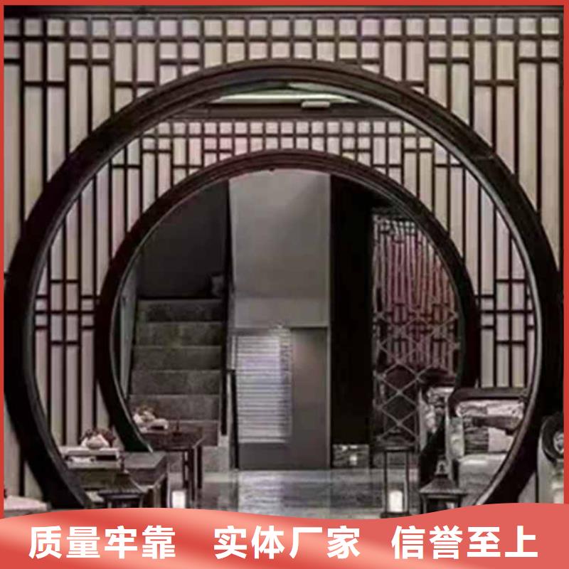 古建亭廊铝代木徽派仿古构件价格合理