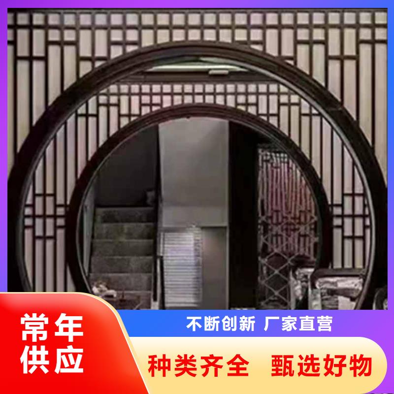 古建亭廊古建鋁代木敢與同行比服務