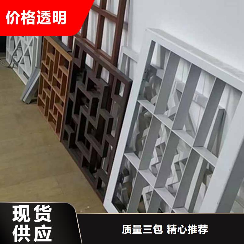 古建亭廊別墅庭院石雕勾欄優(yōu)質(zhì)工藝