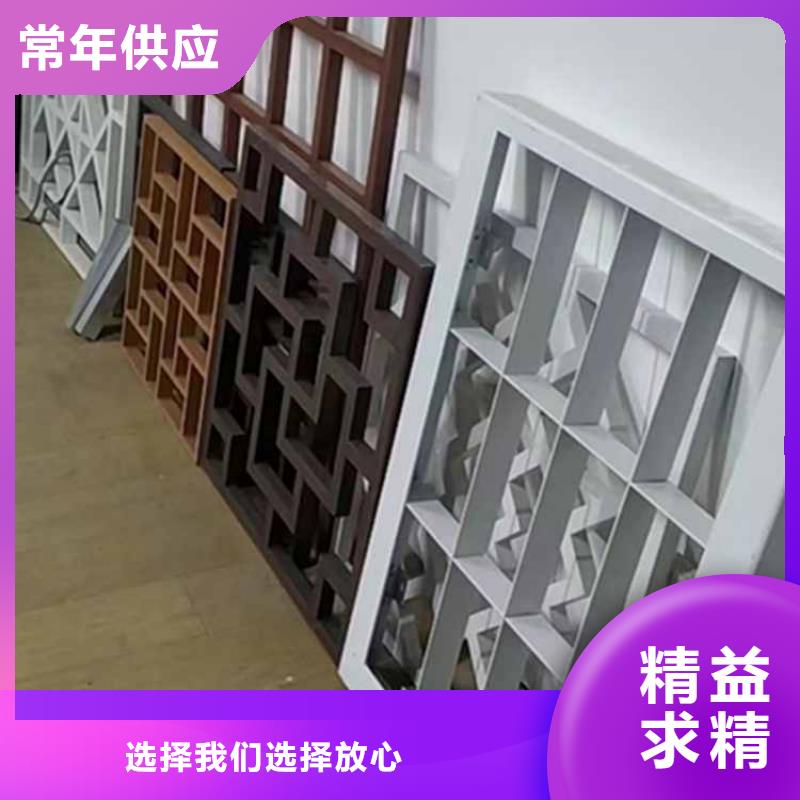 古建亭廊仿古铝合金悬鱼实体诚信厂家