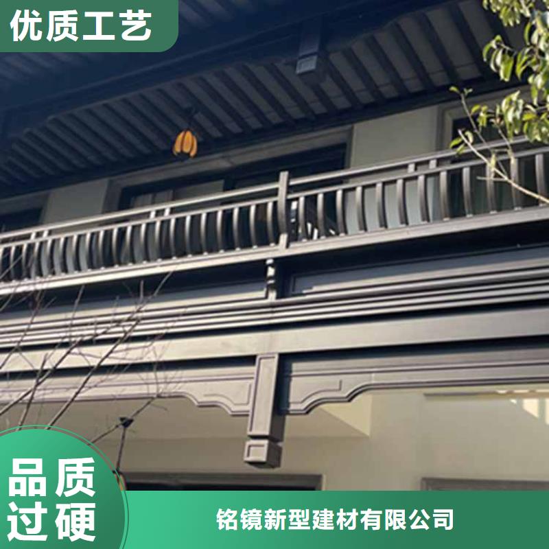 古建亭廊新中式铝合金古建24小时下单发货