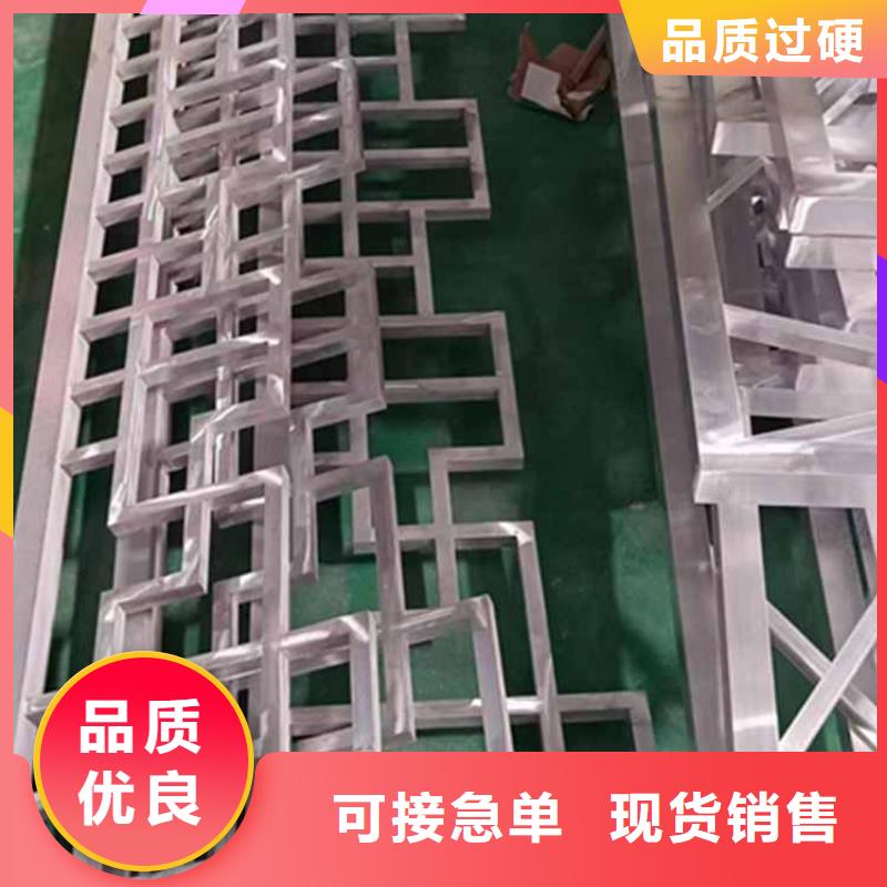 古建亭廊鋁古建欄桿常年供應(yīng)