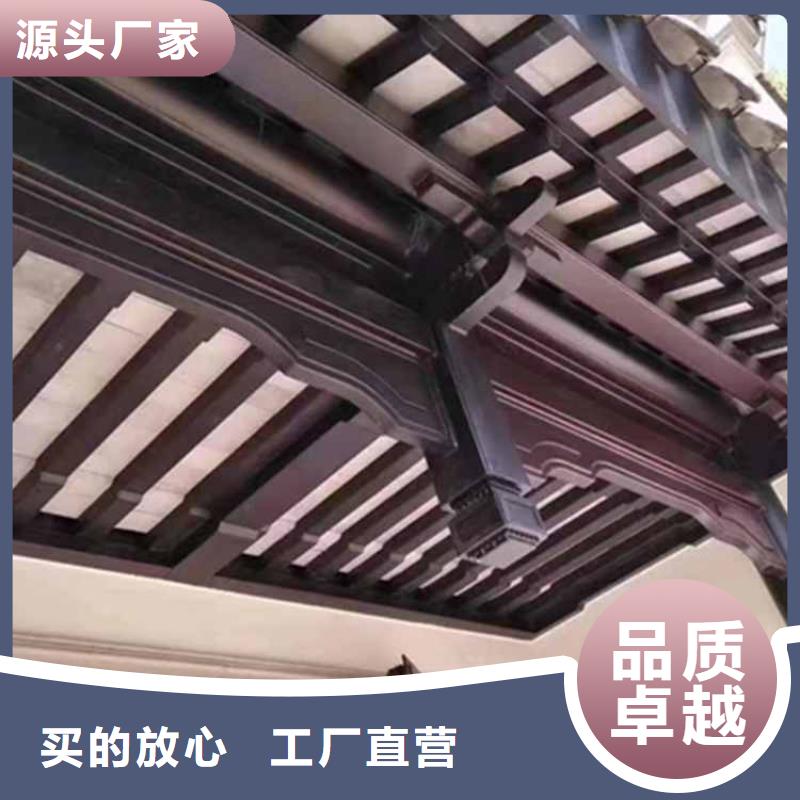 古建亭廊鋁合金斗拱從源頭保證品質(zhì)