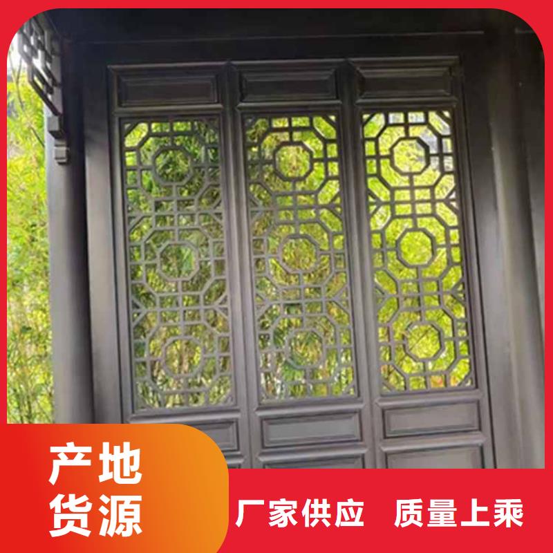 古建亭廊【【落水系統(tǒng)】】從源頭保證品質(zhì)