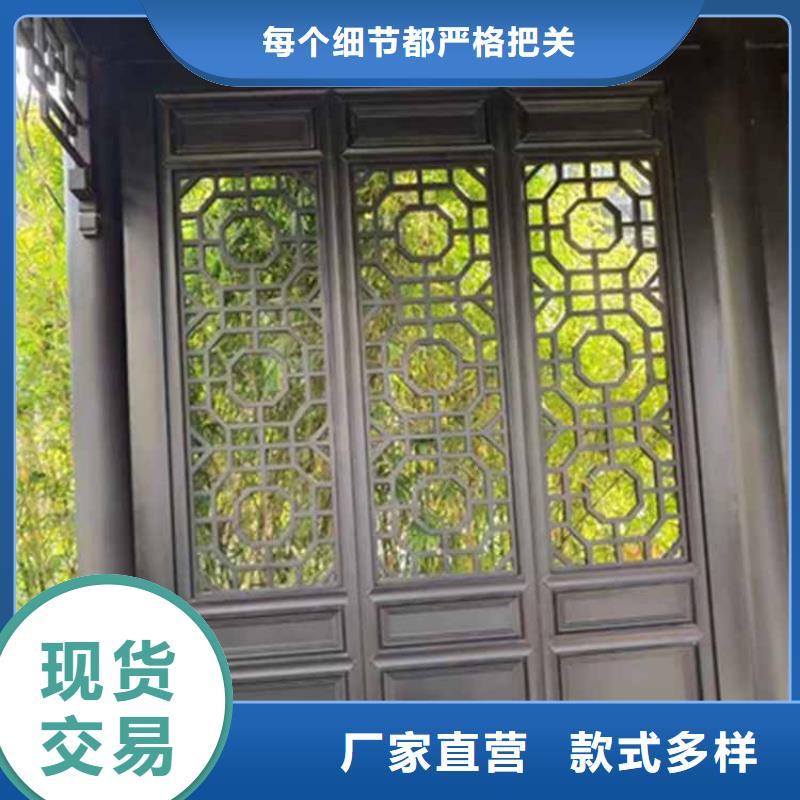 古建亭廊中式传统石栏板优选货源