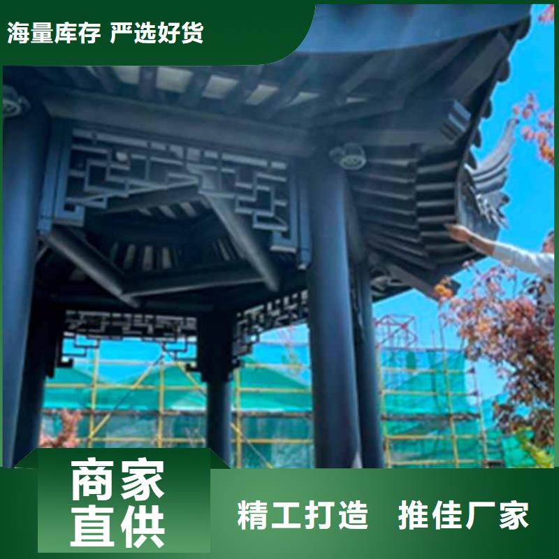 古建亭廊_【成品檐溝】選擇我們沒錯(cuò)