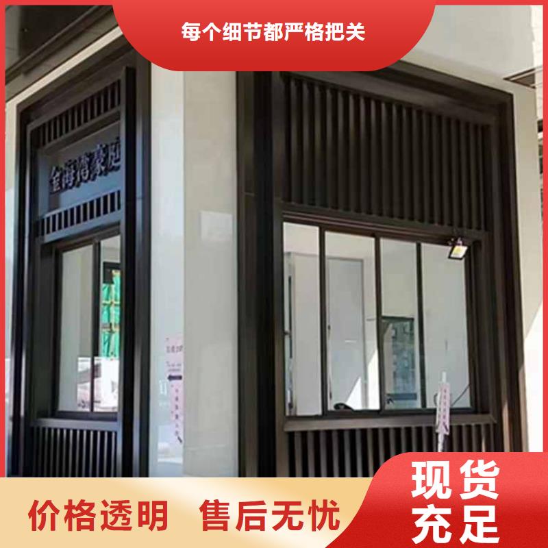 古建亭廊_長(zhǎng)廊座椅鋁代木豐富的行業(yè)經(jīng)驗(yàn)