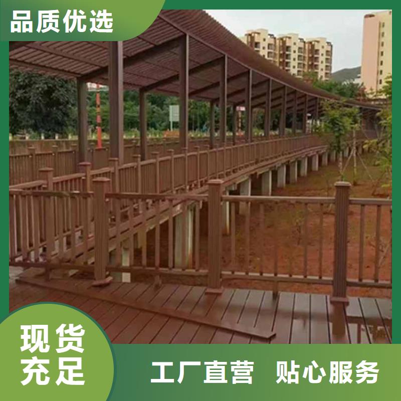 古建亭廊_長(zhǎng)廊座椅鋁代木豐富的行業(yè)經(jīng)驗(yàn)