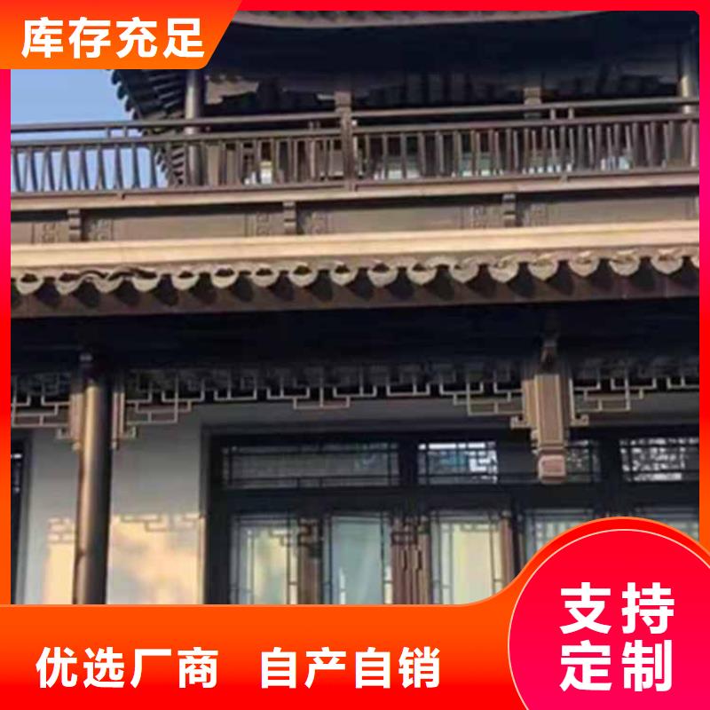 古建亭廊中式傳統(tǒng)石欄板優(yōu)選貨源