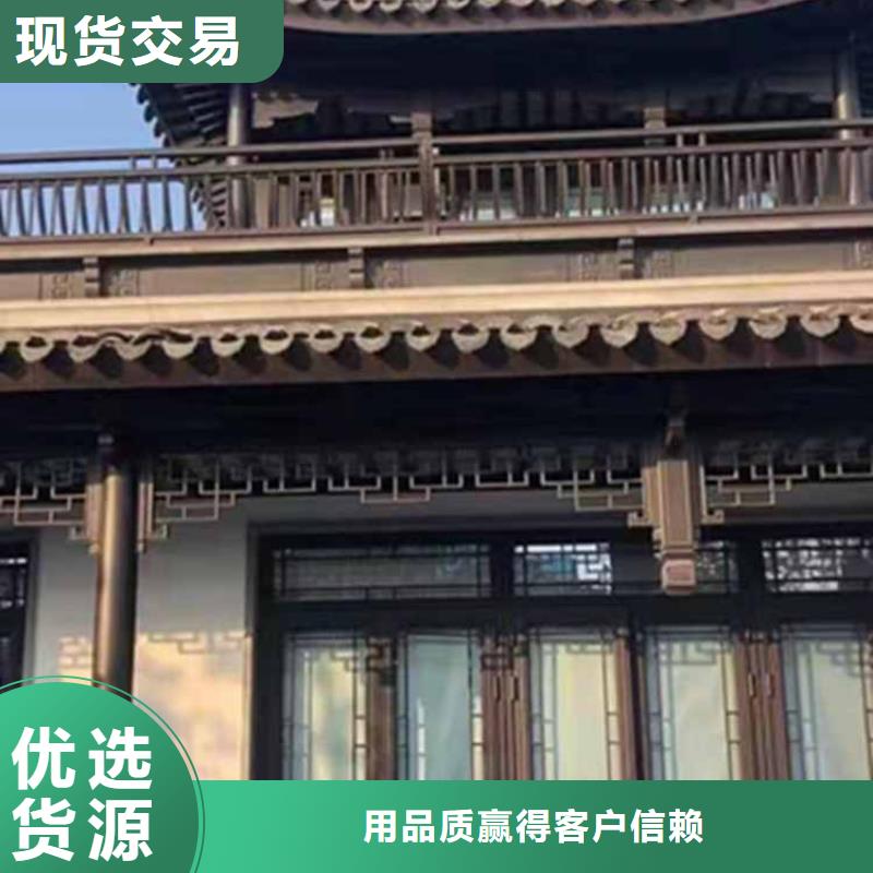 古建亭廊_【成品檐溝】選擇我們沒錯(cuò)