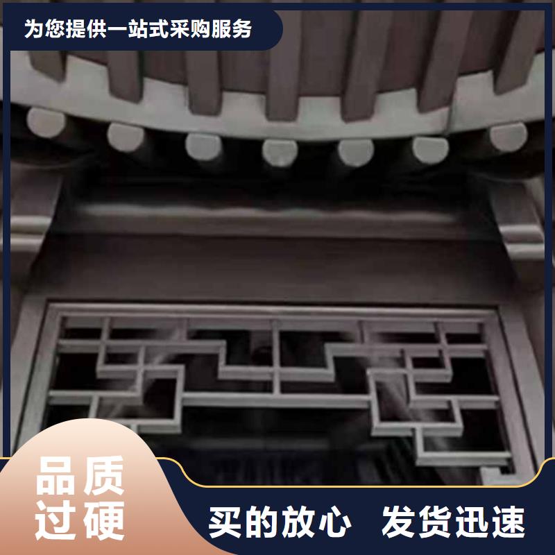 古建亭廊 方形落水管來圖加工定制