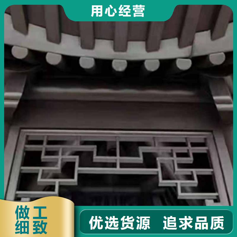古建亭廊_【成品檐溝】選擇我們沒錯(cuò)