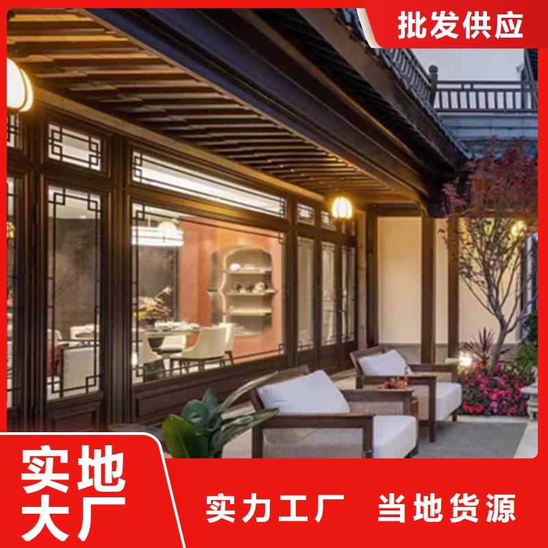 古建亭廊_長(zhǎng)廊座椅鋁代木豐富的行業(yè)經(jīng)驗(yàn)