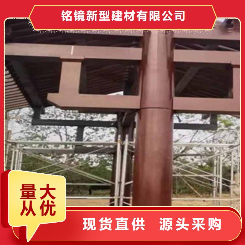 古建亭廊_長(zhǎng)廊座椅鋁代木豐富的行業(yè)經(jīng)驗(yàn)