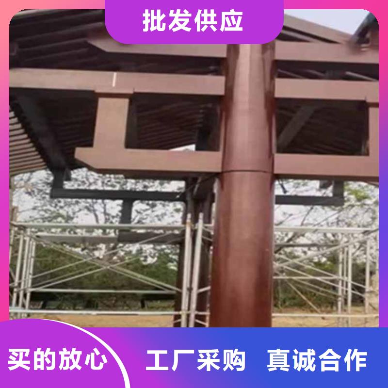 古建亭廊_長(zhǎng)廊座椅鋁代木豐富的行業(yè)經(jīng)驗(yàn)