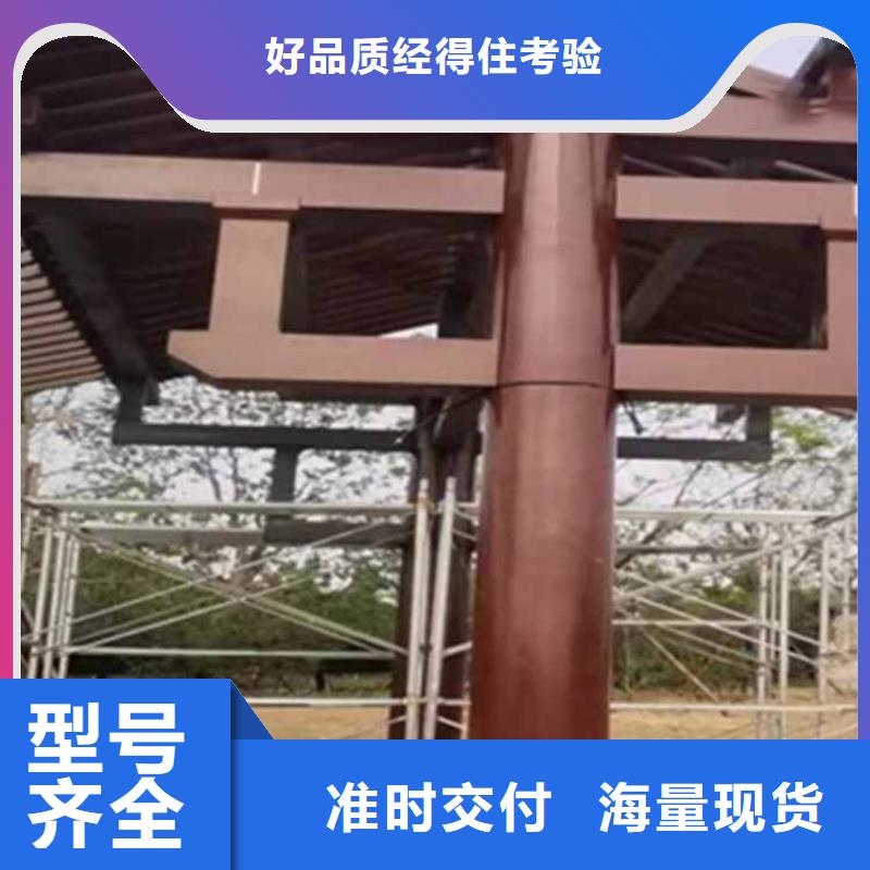 古建亭廊_【成品檐溝】選擇我們沒錯(cuò)
