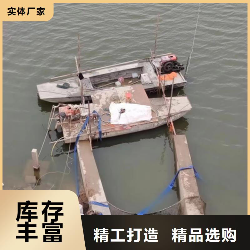 服務(wù)周到的水下打撈公司公司