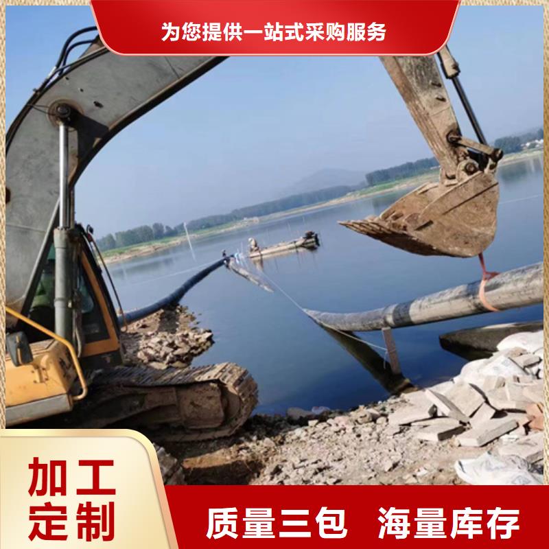 水下管道疏通3天出貨