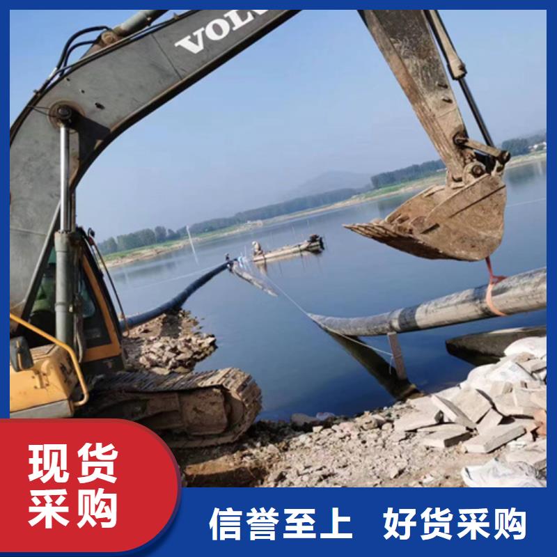 水下截樁-點(diǎn)擊咨詢