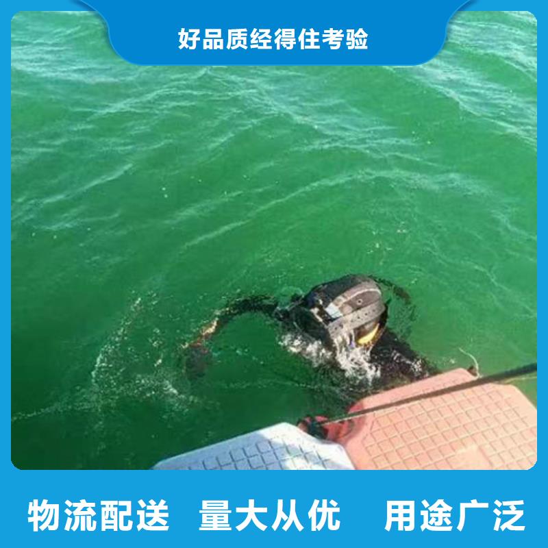 水庫大壩檢查生產(chǎn)廠家、批發(fā)商