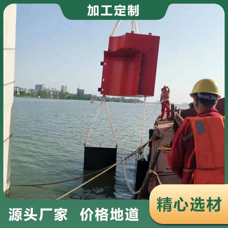 益陽(yáng)水下拆墻專業(yè)培訓(xùn)多年