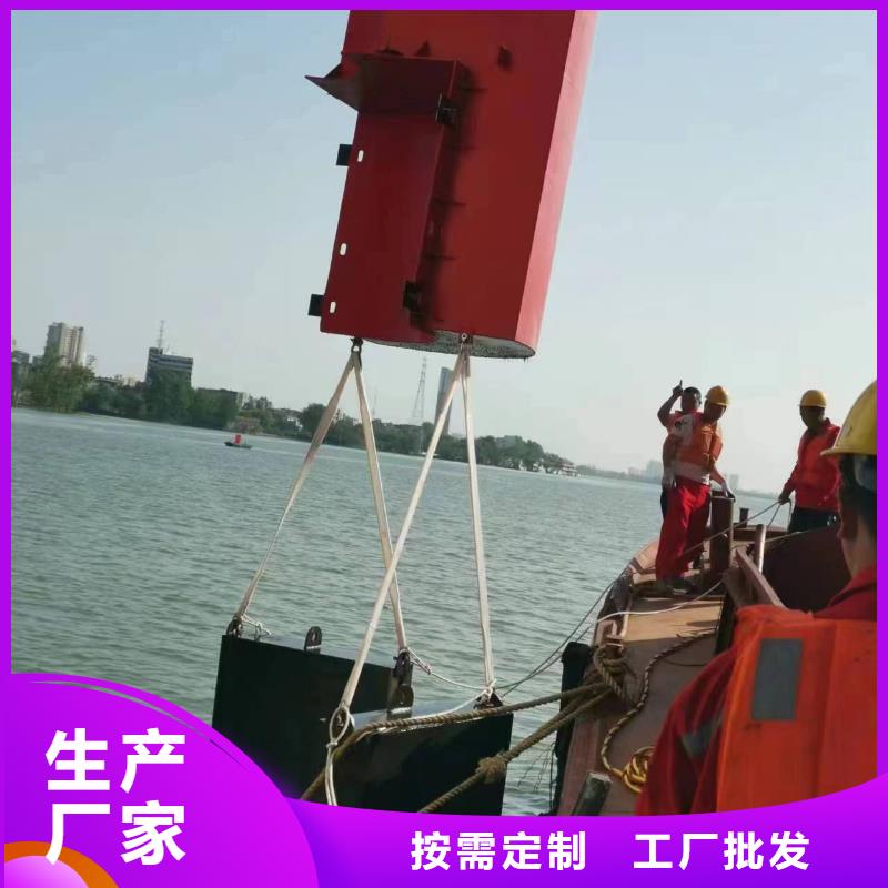 潛水打撈清障-歡迎選購(gòu)